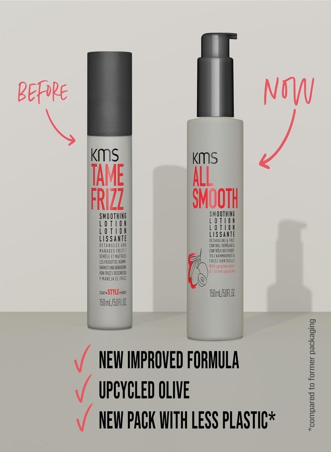 كي أم أس لوشن التنعيم AllSmooth، لوشن خفيف الوزن يُترك على الشعر، مناسب للشعر الناعم إلى الكثيف، 150 مل - Image 5